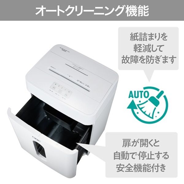 アコ・ブランズ・ジャパン GBCスーパーサイレントシュレッダ クロス