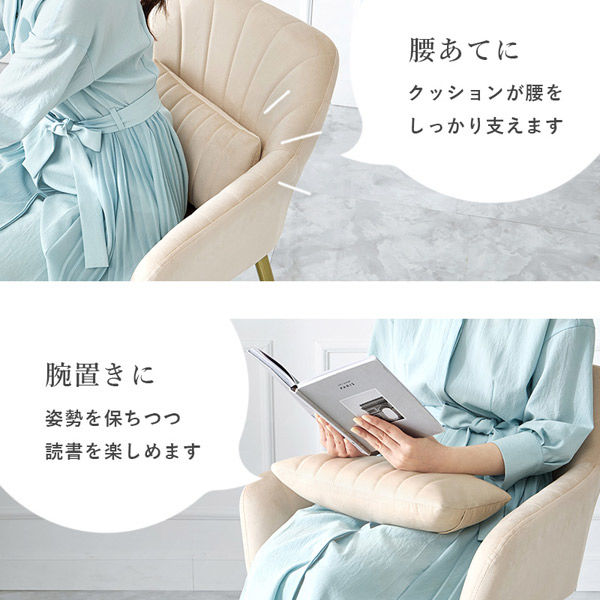 パッド入りライトグレー椅子*3 chairpadms305r_2.jpg