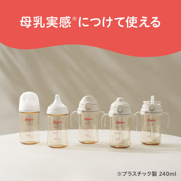 ヒグマ後ろ足、オス、幅14cm、長さ32cm冷凍品（クール便発送） ヒグマ後ろ足、オス、幅14cm、長さ32cm冷凍品（クール便発送）