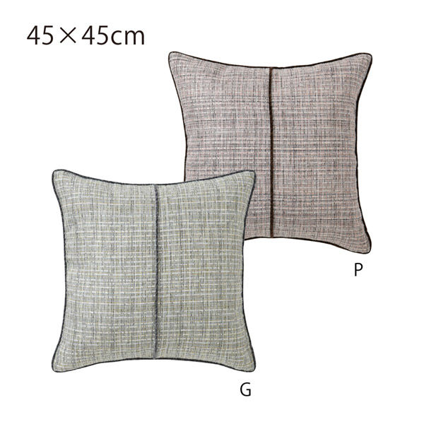 クッションカバー(川島織物) 2枚セット 川島織物セルコン 背当クッションカバー MORRIS ウィリアムモリス