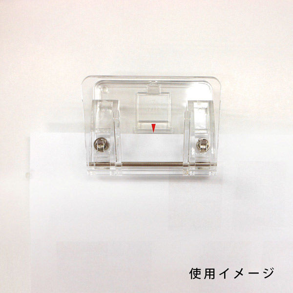 A$AP MOB 603030 サイドアクリル天板穴コーキング