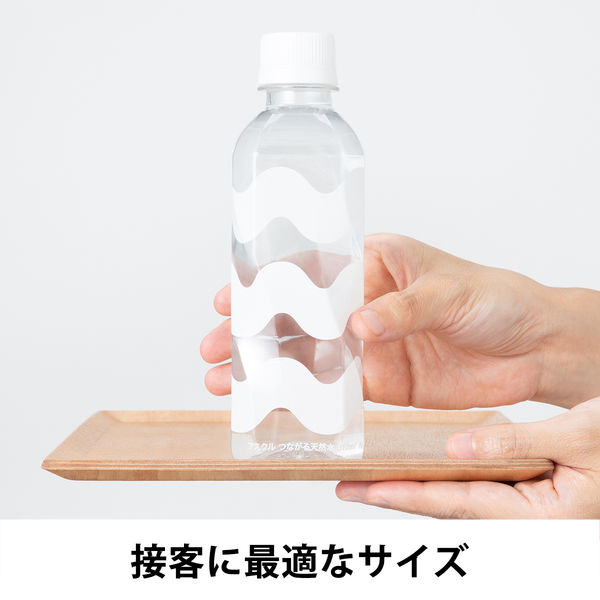 つながる天然水 ミネラルウォーター 310ml 1セット(60本 つながる天然水 ミネラルウォーター 310ml 1セット(60本