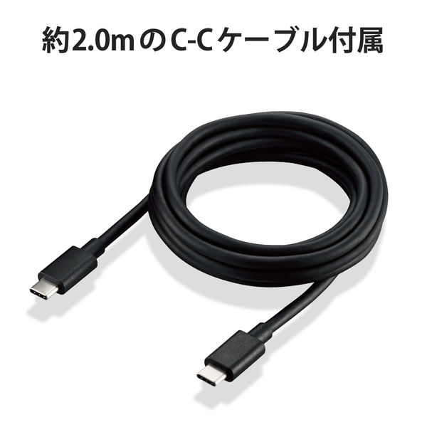 ACアダプター ノートPC用 PD対応/65W/小型軽量/USB-Cケーブル2m ACDC