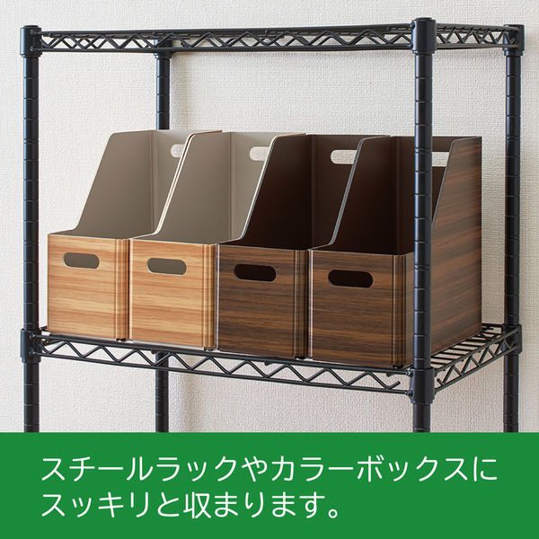 キングジム スタッキングユニットボックスSロング キーニ 木目調