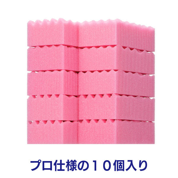 キッチンスポンジ カラースポンジ 10P ソフト 泡立ち グラス