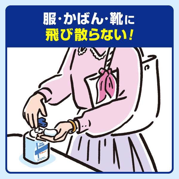 ビオレガード 薬用泡で出る消毒液 つめかえ用 700ｍL 1箱（12本入） - アスクル