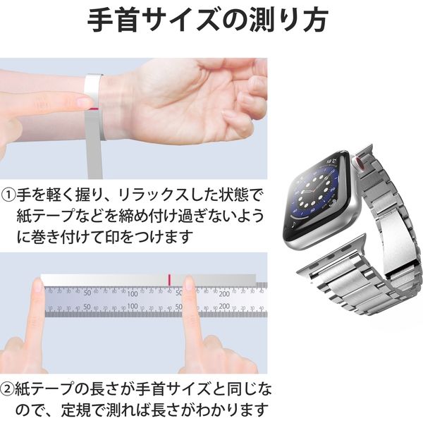 Apple Watch アップルウォッチ 44mm 42mm バンド ステンレス シルバー ...