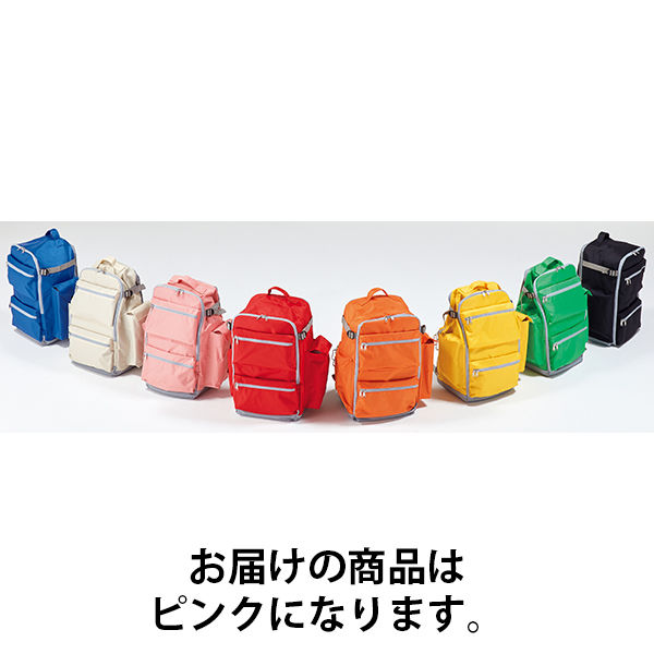 マスセット カラフルおさんぽリュック ピンク 1個 30351 - アスクル マスセット カラフルおさんぽリュック ピンク 1個 30351 - アスクル