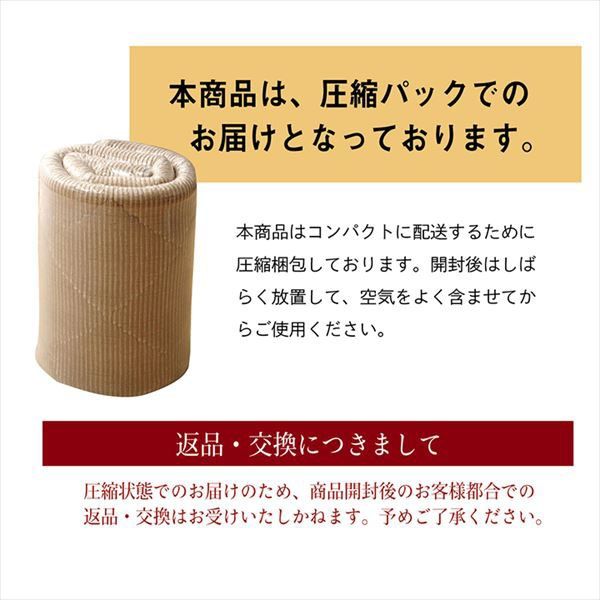 ⭐大きい極美品！アンティークキルト 63⑥