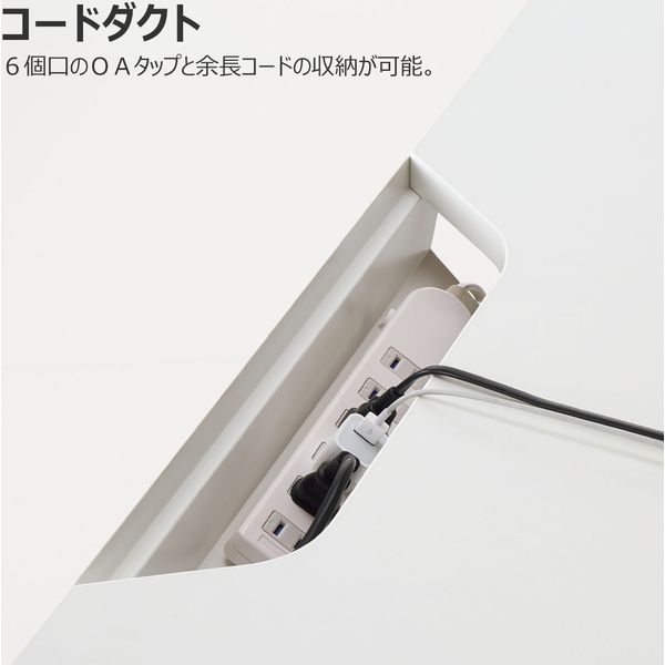 コクヨ 電動昇降デスク シークエンス 幅135 ホワイト パソコンデスク Amazon | 【メーカー配送・設置・組立】コクヨ シークエンス