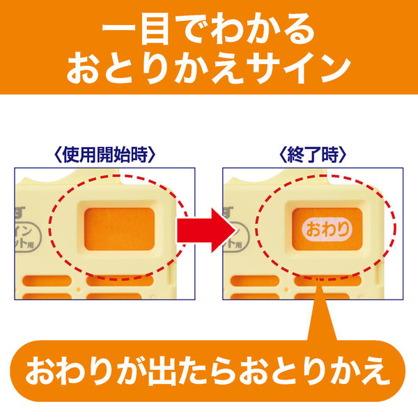ムシューダ 1年間有効 ウォークインクローゼット専用 3個入 ムシューダ 1年間有効 ウォークインクローゼット専用 3個入