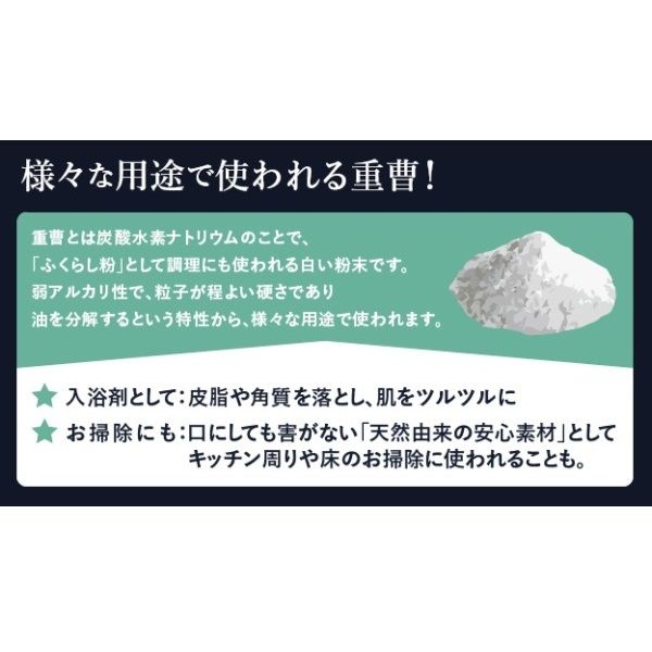 二の腕を洗う重層石けん 135g ペリカン石鹸 アスクル