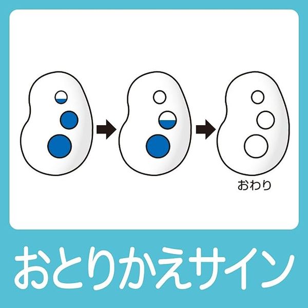 エステー ゴミ箱の消臭力 虫除けプラス 1セット（2個