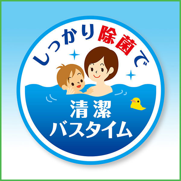 スクラビングバブル 風呂釜洗浄剤 ジャバ 2つ穴用 120g 1セット(3個)お