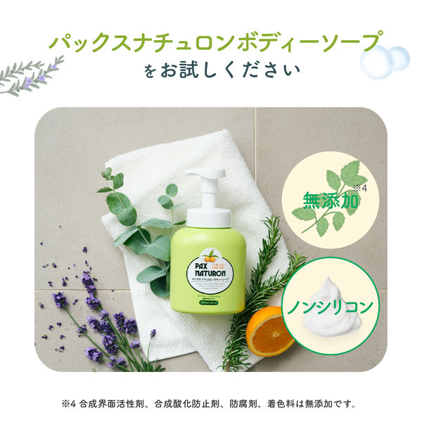 SORGENTE ボディバッグ　グリーン　ふわふわ中綿　2素材MIX 新品未使用 SORGENTE ボディバッグ グリーン ふわふわ中綿 2素材MIX 新品未使用