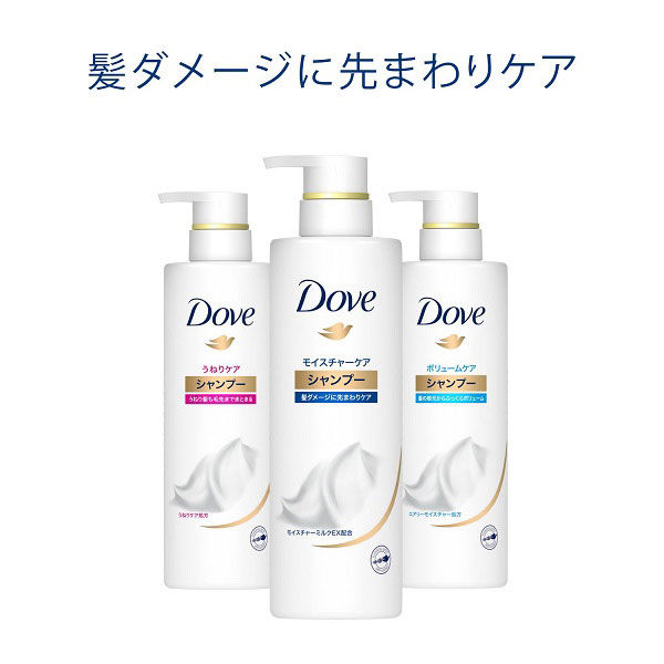 ダヴ（Dove） センシティブマイルド 洗顔フォーム 130g 2個　ユニリーバ