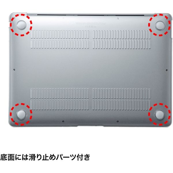 サンワサプライ MacBook Air用ハードシェルカバー IN-CMACA1304CL 1個