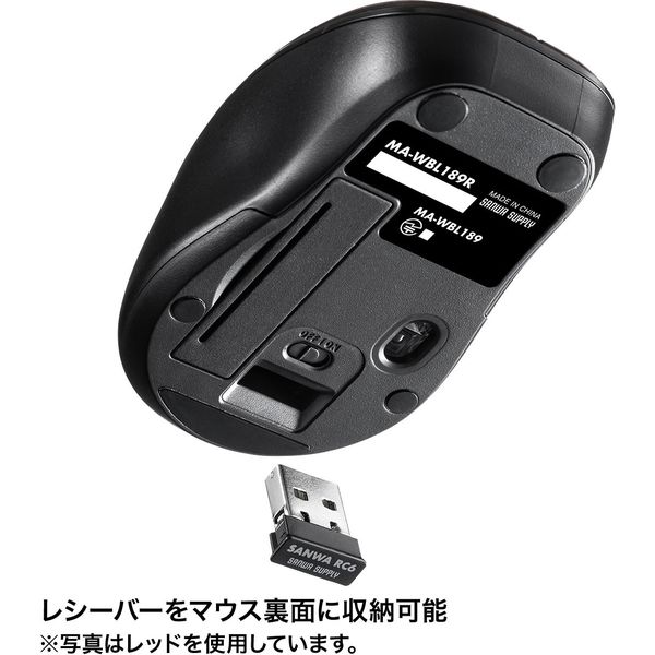 ワイヤレスマウス 無線 静音 5ボタン 小型サイズ ブルーLED MA ワイヤレスマウス 無線 静音 5ボタン 小型サイズ ブルーLED MA