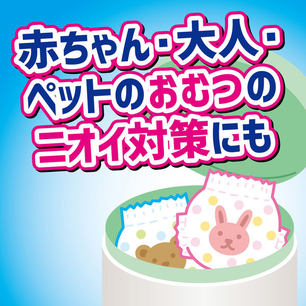 ゴミ箱のニオイがなくなる貼る消臭剤 生ゴミ 腐敗抑制 ミントの香り 1