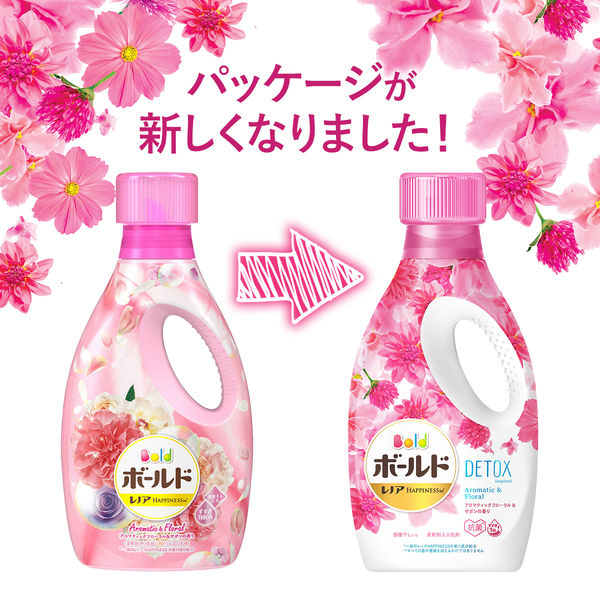 ボールド アロマティックフローラル&サボンの香り 詰め替え 超特大 1050g 1個 洗濯洗剤 P&G