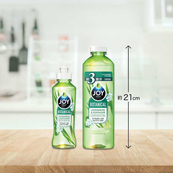 ジョイ JOY ボタニカル レモングラス＆ゼラニウム 本体 190ml 1