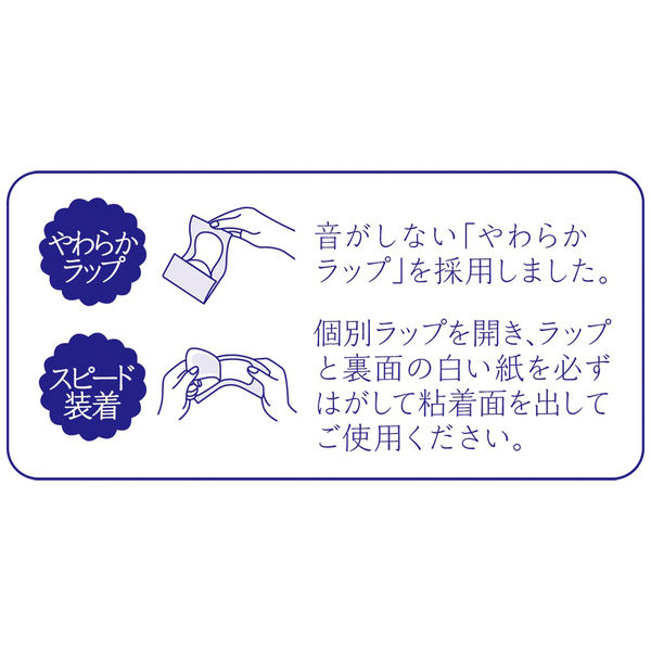 わちゃぺろ katariina かたり〜な ソフビ 未開封　新品　パン Sanada773 on X: 