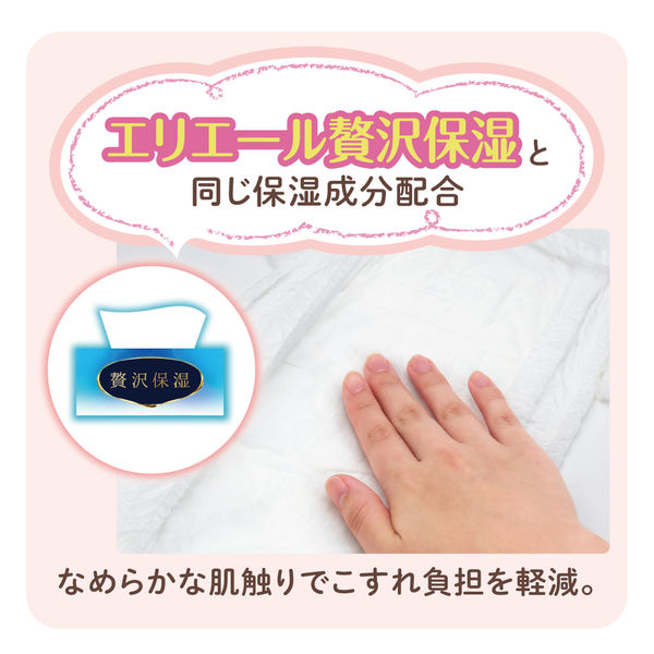 グーンプラス おむつ パンツ やわらかタッチ L（9～14kg） 1
