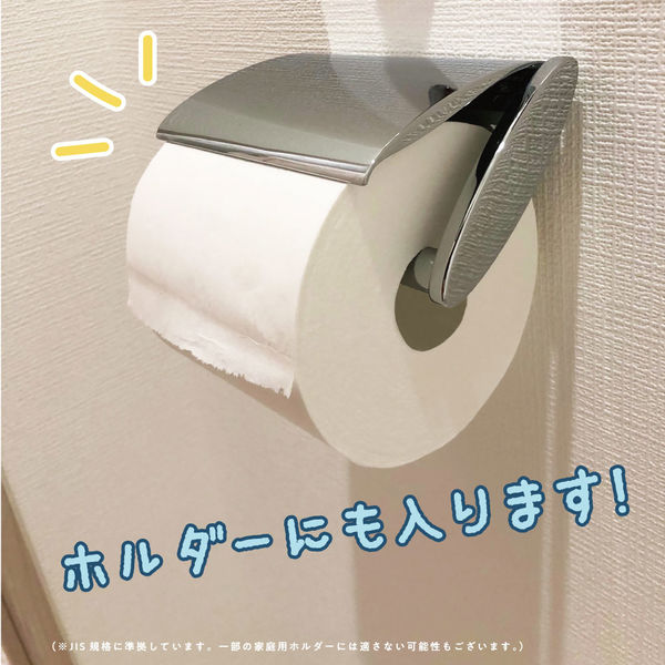 トイレットペーパー 5倍巻き 2ロール パルプ シングル 250m ペンギン 芯なし 超ロング 1パック（2ロール入） 丸富製紙