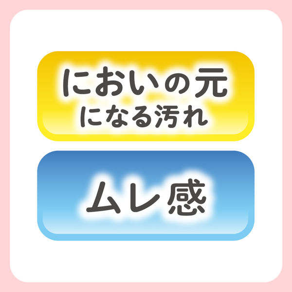 ロリエ デリケート泡ウォッシュ 全身洗浄料 150ml 1本 - アスクル