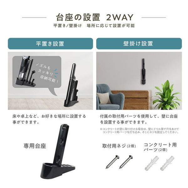 マクロス ハンディサイクロンクリーナー トルモ MEH-180 1台