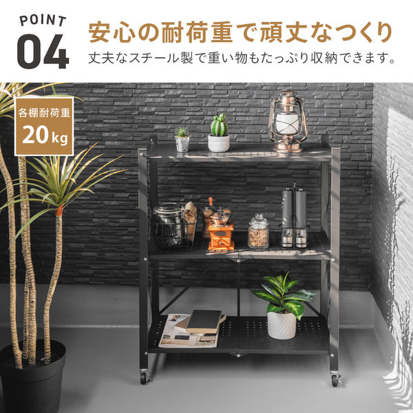 武田コーポレーション 折りたたみラック3段 ORTM-03 1箱(3個入)（直送