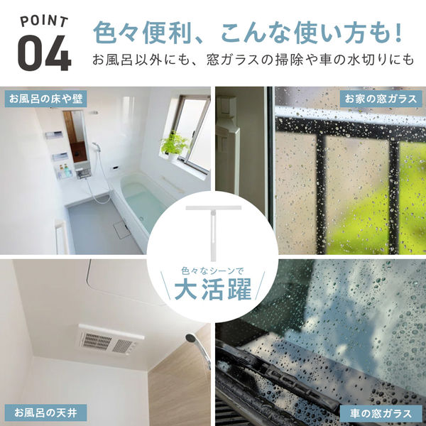 マニー　　ホーロー水切りパット マニー ホーロー水切りパット