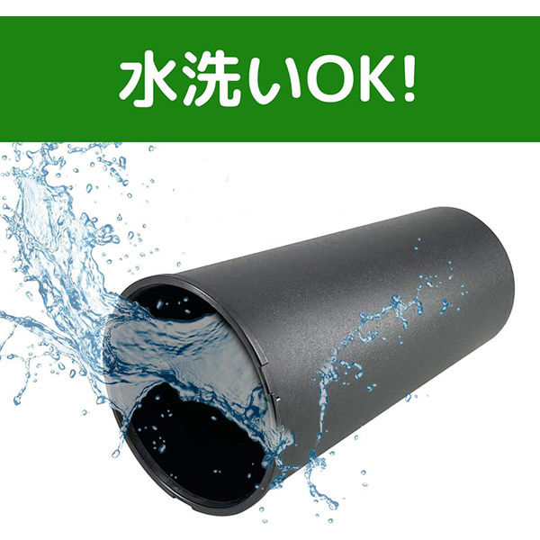 R フランス カフェ灰皿 x6 セイワ 車用 灰皿 カフェカップ WA-158 1個（直送品） - アスクル