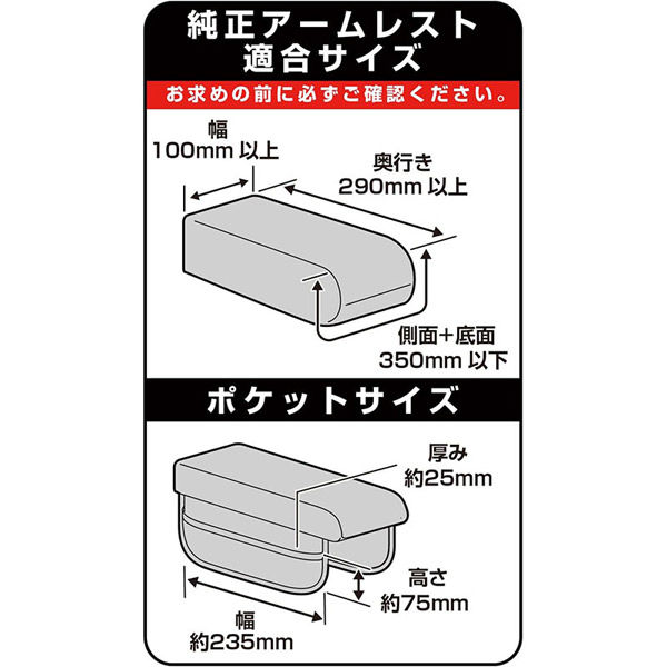 店舗用品 Syoi Men's Clothing Store Fitting Fixtures - Luxury & Customization