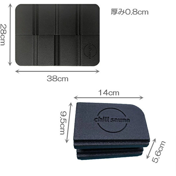 HANA 8折サウナマット 軽量 防水 速乾 コンパクト 折りたたみ 1人用