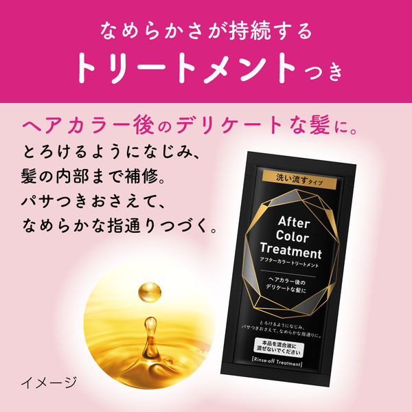ブローネ 泡カラー 白髪染め 6 ダークブラウン 花王 - アスクル