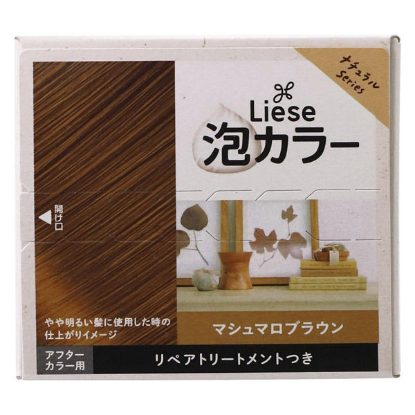 liese（リーゼ） プリティア 泡カラー マシュマロブラウン 花王 - アスクル