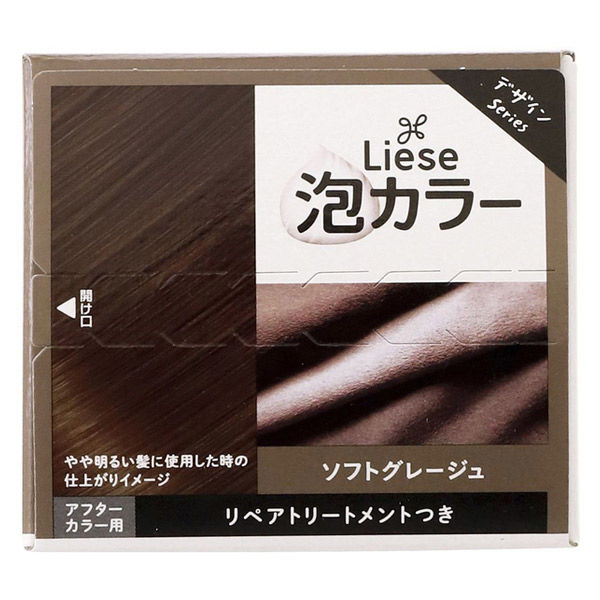 liese（リーゼ） 泡カラー ソフトグレージュ 花王