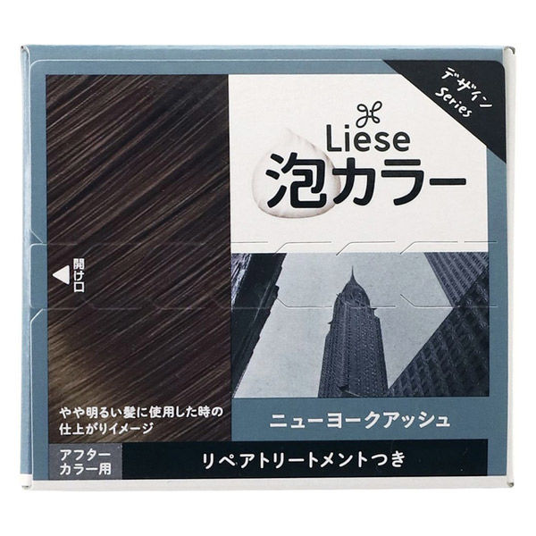 liese（リーゼ） 泡カラー ニューヨークアッシュ 花王