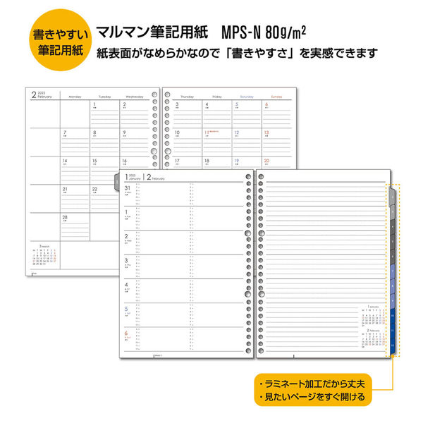 お買得‼️ 1日1ページ デイリー 白 手帳 ダイアリー 15ヶ月版 新品