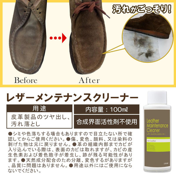Amazon.co.jp: Shigaraki Ware 2 Types of Jizo-like Raccoon