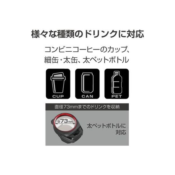 【新品未開封】ソンガン スマートホルダー ZXZone ストラップホルダー 傷防止フィルム加工 スマホ 浮き