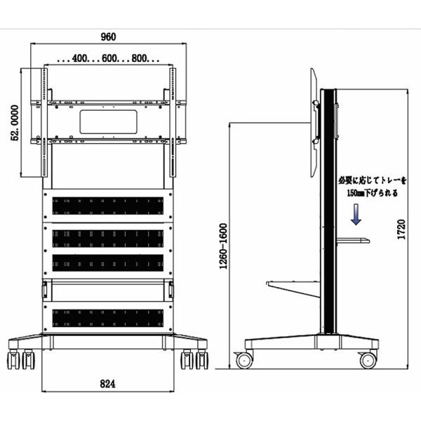 【設置込】ナイスモバイル MAXHUB 75インチ オールインワンミーティングボード スタンドセット MH-C75FA_STANDSET 1台（直送品）