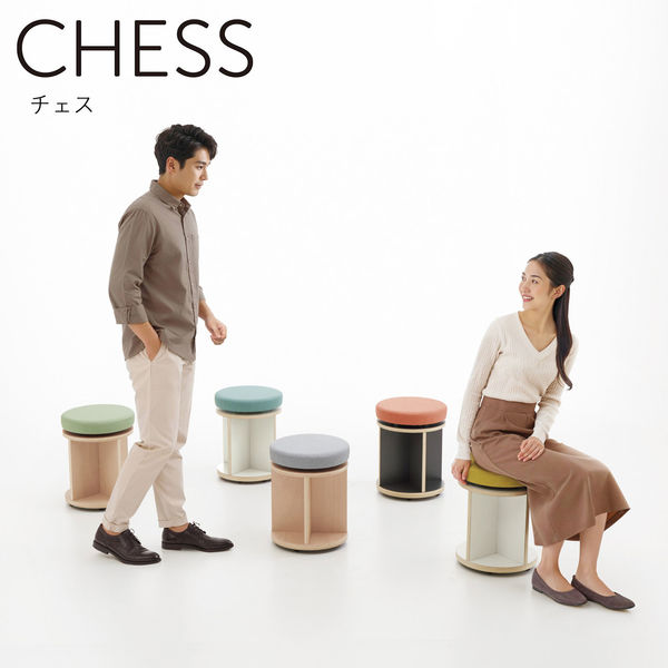 組立設置込】コクヨ CHESS(チェス) キャスター付 回転スツール