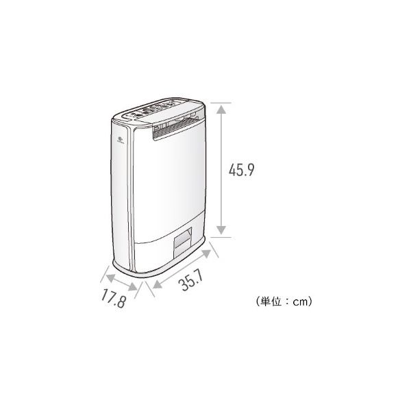 パナソニック デシカント方式 衣類乾燥除湿機 F-YZUX60-N ゴールド