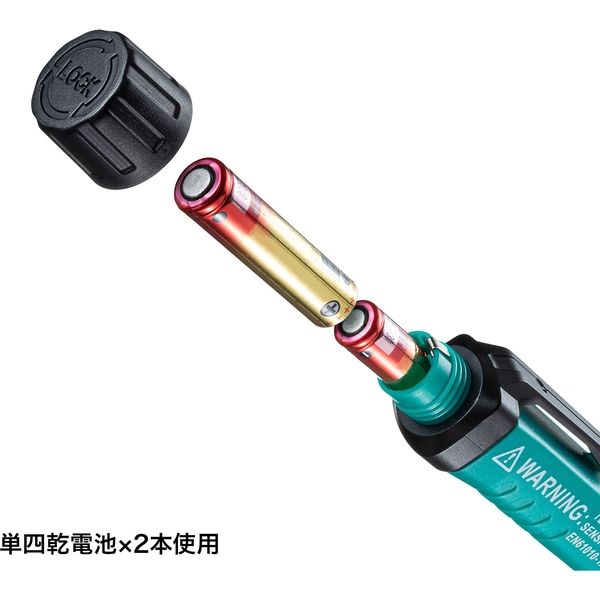 サンワサプライ 低圧非接触交流検電器 CHE-AC1 1個 - アスクル サンワサプライ 低圧非接触交流検電器 CHE-AC1 1個 - アスクル