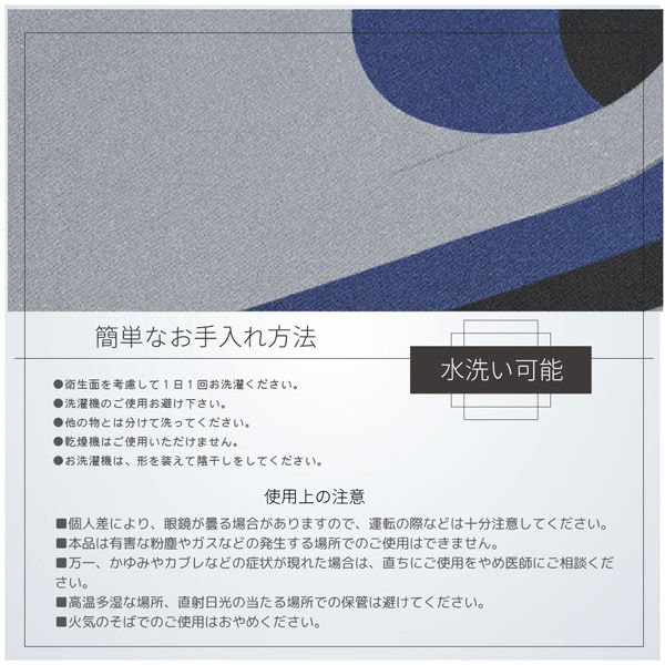 超冷感マスク グレー１０袋・黒１０袋・パープル１０袋 61A6NAOWMcL.jpg