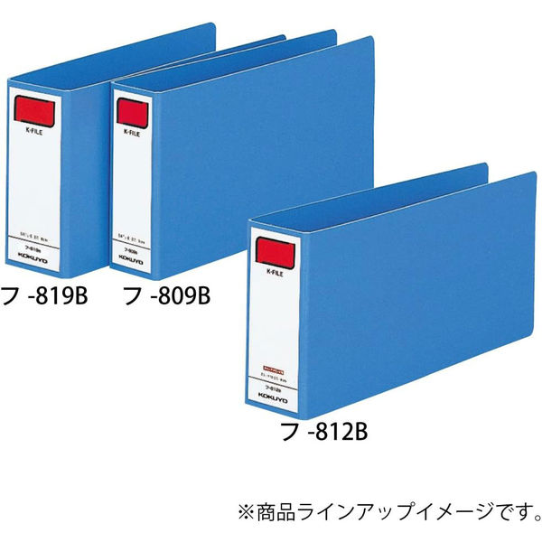 コクヨ 統一伝票用Kファイル ターンアラウンド40mmとじ フ-812B 1個