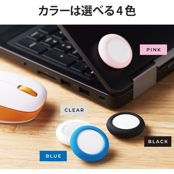 AirTag用 ケース カバー シリコン 両面テープ付 貼り付け 保護 ピンク AT-SCWTPN エレコム 1個（直送品） アスクル