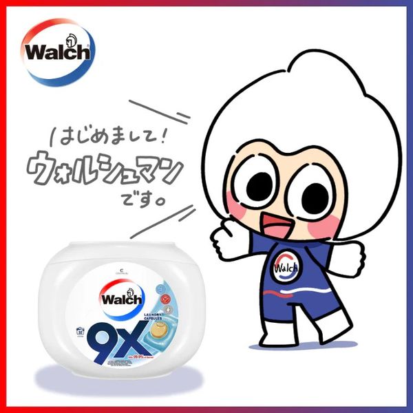 walch ウォルシュ ボール型洗濯洗剤 本体 1個（32粒入） 王子製薬